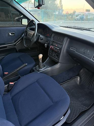 вариатор на ауди: Audi 80: 1993 г., 2 л, Механика — 6