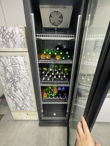 холодильник оптом: Для напитков