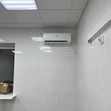 Настенные кондиционеры: Холод ❄️ Лучшие цены на кондиционеры в наличии ❄️ Кондиционеры всех — 10