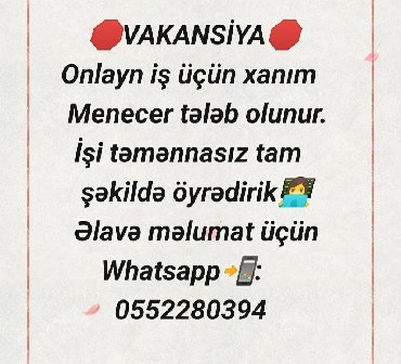 daye işi axtarıram - Azərbaycan: Şəbəkə marketinqi məsləhətçisi. Digər şirkət. İstənilən yaş. Natamam iş günü