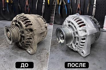 свекольный сок: Ремонт и восстановление стартеров и генераторов автомобилей Услуги: - — 2