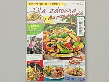 Books, Magazines, CDs, DVDs: Magazine, genre - About cooking, language - Polski, condition - Good