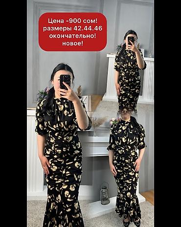 Костюмы с юбкой: Женская одежда, платья двойки новые! в связи закрытием магазина — 12