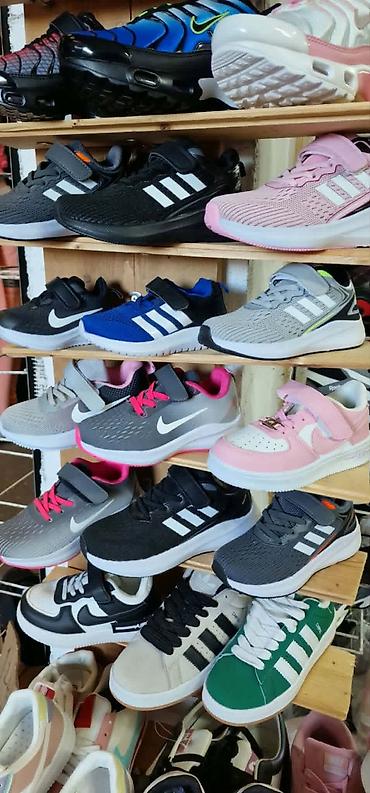 patike adidas: Dečije i juniorsko sportsko-obućarsko izdanje – širok izbor patika — 1