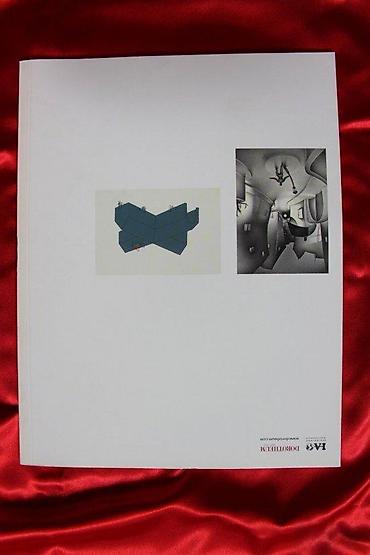 Časopisi: AUKCIONI KATALOG DOROTHEUM, KUNST DES 20. JAHRHUNDERTS,2003. | — 8