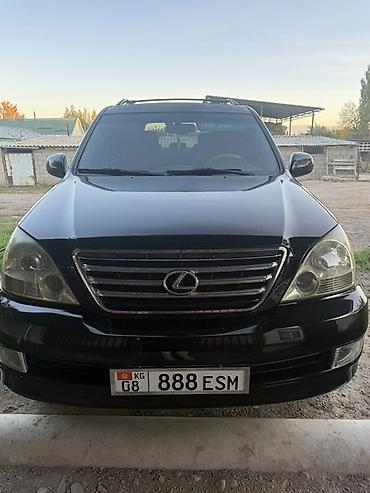 сары булун: Lexus GX: 2003 г., 4.7 л, Автомат, Газ, Жол тандабас — 3