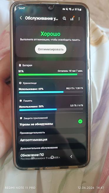 Samsung: Samsung Galaxy A32, 2 SIM — 6