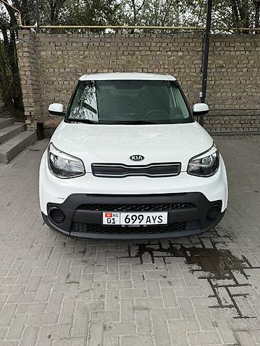 киа соу: Kia Soul: 2018 г., 1.6 л, Автомат, Бензин, Хэтчбэк — 2