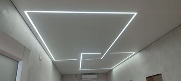 затеняюшая сетка: Керме шыптар Жылтырабаган Акысыз консультация