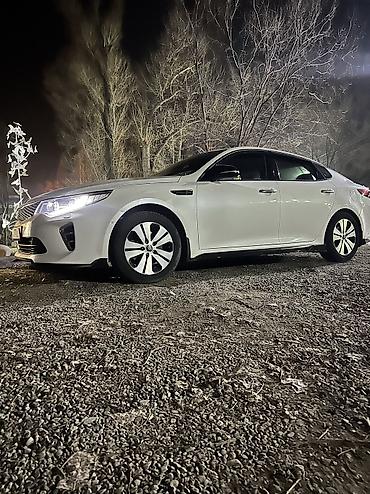 kia avto: Kia Optima: 2017 г., 2.4 л, Автомат, Бензин, Седан — 8