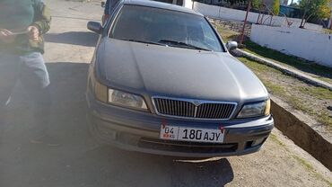 ниссан х трейл: Nissan Maxima: 1996 г., 0.3 л, Механика, Бензин, Седан