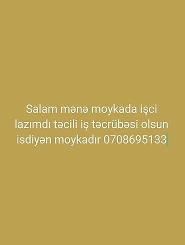 СТО, автобизнес: Salam moykaya isdiyən lazımdır moyka badamdardaır iş təcrübəsi olsun — 1