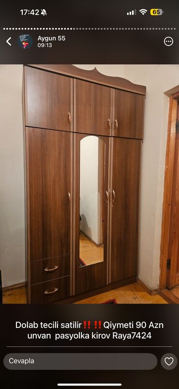 Dolablar: İşlənmiş, Düz dolab, Qarderob, paltar dolabı