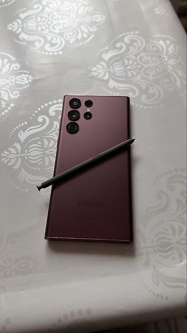 samsung 10e: Samsung Galaxy S22 Ultra (бордовый) со стилусом S Pen. Ключевые — 1
