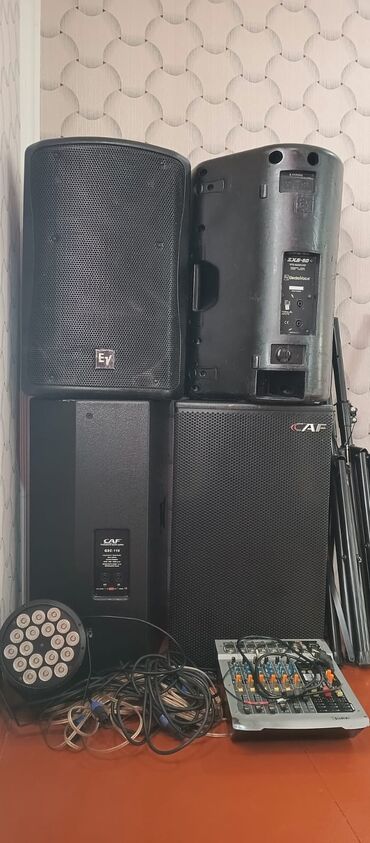 аккумулятор 12в 7а ч: Audio Pro Колонка, Тип - Для свадьбы, цвет - Черный