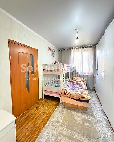 Продажа коттеджей и домов: 🏠Продается дом в с. Сокулук 🟡Комнаты: 6 🟡Участок: 4,3 сотки — 12