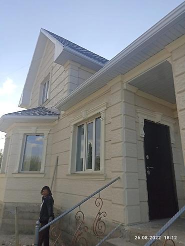 Утепление: Утепление фасада, Утепление стен | Утепление дома Penoplex, Термопанели, Пенопласт Больше 6 лет опыта — 4