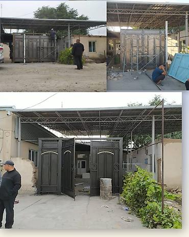 Сварка: Бригада. Работаем как с мелкими бытовыми заказами, так и с крупными — 8