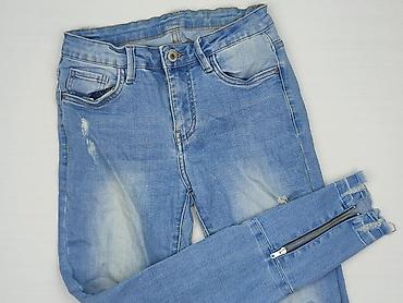 empyre jeans: Jeansy damskie, rozmiar S — 1
