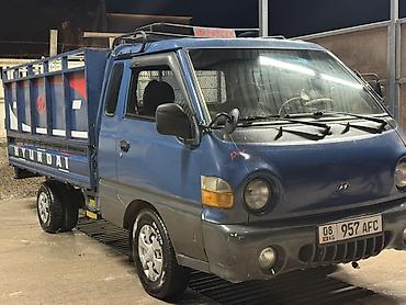 outback 2019: Hyundai Porter (пикап/малотоннажный грузовик) - Компактный городской — 2