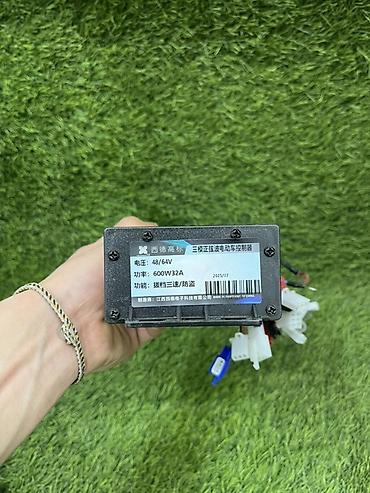 Аксессуары и запчасти для электротранспорта: Контроллеры для электровелосипеда/электроскутера Описание: - Линейка — 11