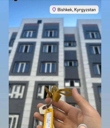 Продажа квартир: 1 комната, 39 м², Элитка, 5 этаж, ПСО (под самоотделку)