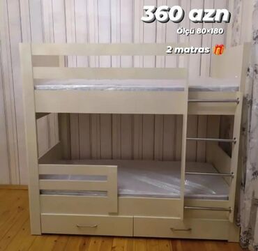 İkimərtəbəli uşaq çarpayıları: Oğlan və qız üçün, Yeni, Çarpayı, Matras ilə, Siyirməli, Laminat — 8