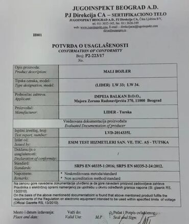 Bojleri: *** VELIKA AKCIJA *** #0271 Niskopritisni Visokomontažni protočni — 2