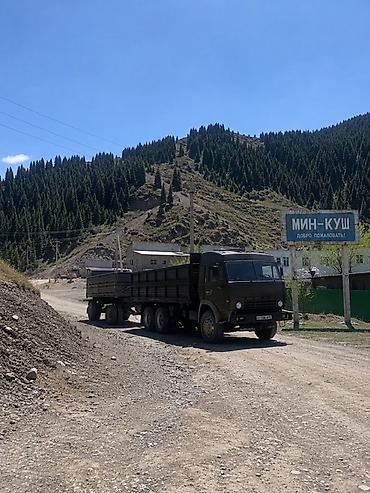 насосы ручной: Тягач, Камаз, Бортовой — 5