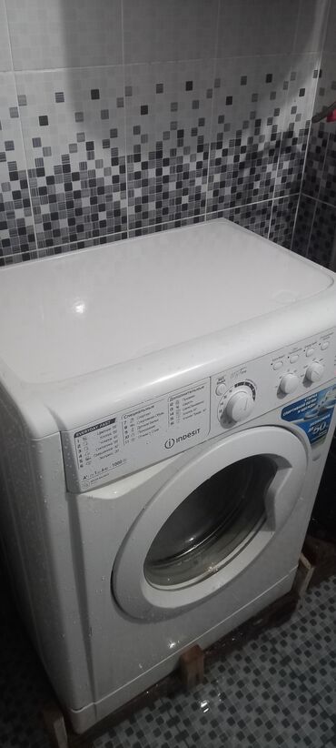lg стиральная машина 6 кг цена: Стиральная машина Indesit, Б/у, Автомат, До 6 кг, Компактная