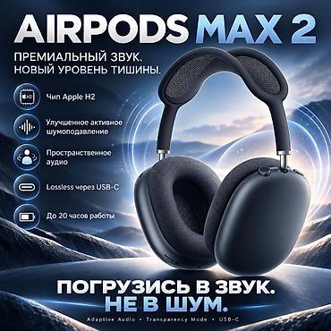 наушник айфон 7: Беспроводные полноразмерные наушники, Apple, Новый — 1