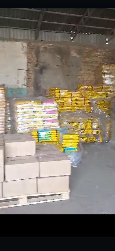 Удобрения и садовая химия: Удобрение Торф, Платная доставка at lalafo.kg — 17 Удобрения и садовая химия: Удобрение Торф, Платная доставка — 17