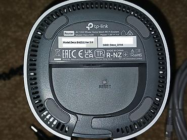 deco роутер: Двухдиапазонная точка доступа (роутер) Wi-Fi-5 система TP-LINK Deco — 4