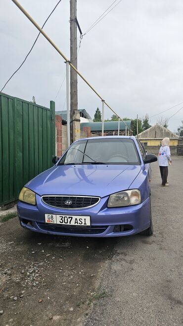 Hyundai: Hyundai Accent: 2005 г., 1.5 л, Автомат, Бензин, Седан