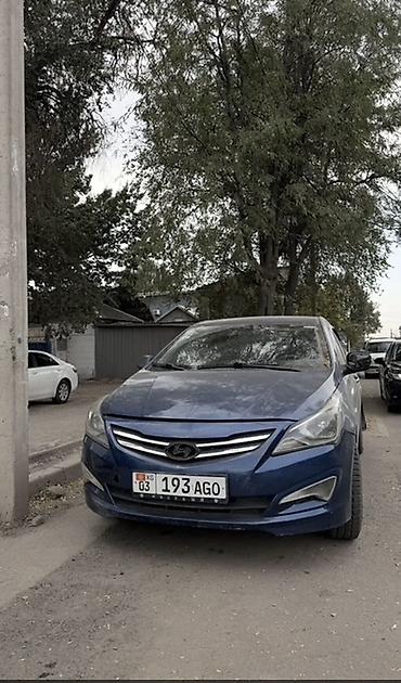 Hyundai Solaris: 2016 г., 1.4 л, Автомат, Бензин, Седан