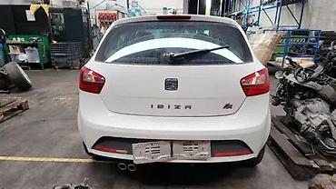 moj auto: TRECI STOP SEAT IBIZA FR 16-21 | Treci stop seat ibiza fr 16-21 — 1