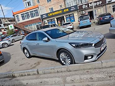 gac aion lx plus: Kia Cadenza: 2017 г., 3 л, Автомат, Газ, Седан — 4