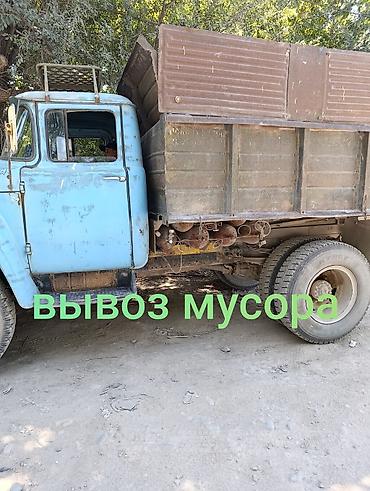 Бетонные работы: Вывозить мусора — 2