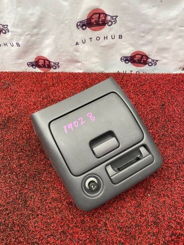 скупка аккумуляторов: Прикуриватель HONDA Stepwgn RF1 B20B 1997 (б/у)