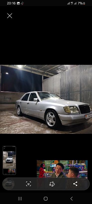 x class: Mercedes-Benz W124: 1994 г., Седан — 9