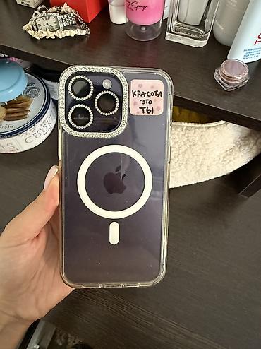 core i9: IPhone 14 Pro Max, Б/у, 256 ГБ, Deep Purple, 79 % — 2