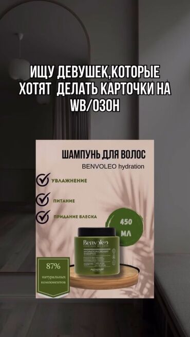 медсестра курсы бишкек: Инфографика - это то, что сейчас на пике популярности Это оформление