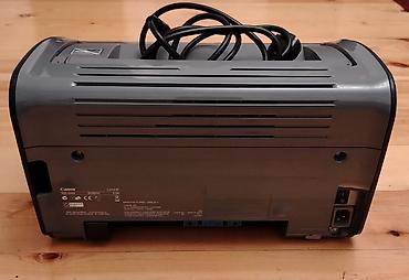 ucuz notebook fiyatlari: Canon i-SENSYS LBP2900B lazer printer - Növ: Monoxrom A4 lazer — 1