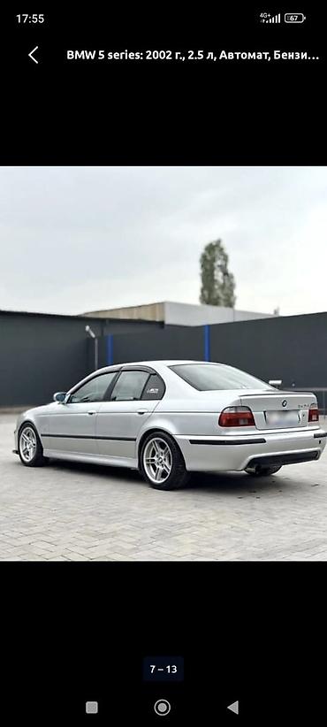 фара m5f90: BMW 5 series: 2002 г., 2.5 л, Автомат, Бензин, Седан — 1