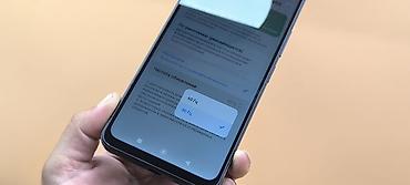 note 3: Redmi, Redmi 13C, Б/у, 128 ГБ, цвет - Черный, 2 SIM — 3
