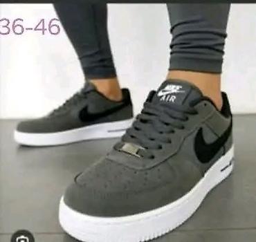 Patike: Nike Force 
Br na slikama
CENA 3900din✅️
NT❤ — 2