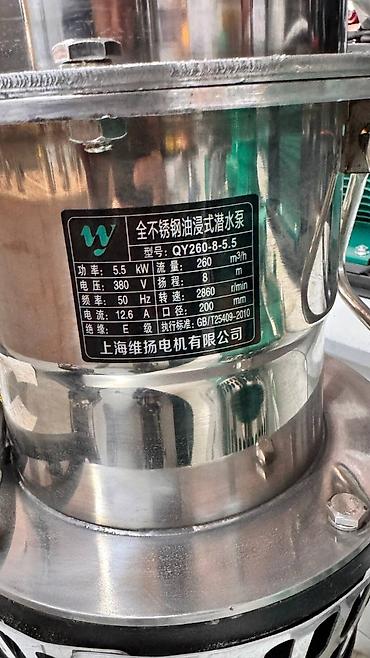 ороситель: Погружной насос из нержавеющей стали WY QY260-8-5.5 Назначение: - — 3