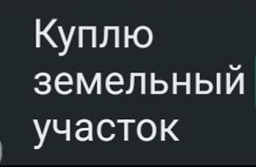 Электричество, Водопровод