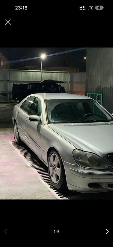 mersedes e class: Mercedes-Benz S-Class: 2000 г., 3.2 л, Бензин, Седан — 6
