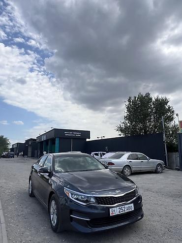 spark 2017: Kia Optima: 2017 г., 2.4 л, Автомат, Бензин — 9